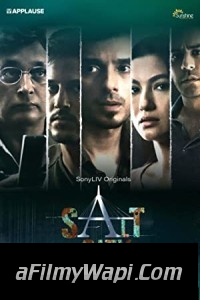 Salt City (2022) Hindi Web Series