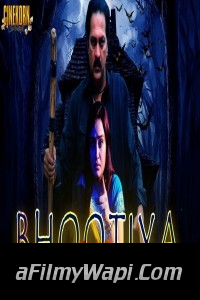 Bhootiya Story (2018) South Indian Hindi Dubbed Movie