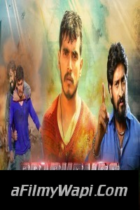 Rajahamsa (2018) South Indian Hindi Dubbed Movie