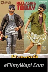 Krishnarjuna Yuddham (2018) South Indian Hindi Dubbed Movie