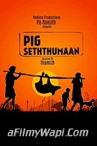 Seththumaan (2022) Hindi Dubbed Movie