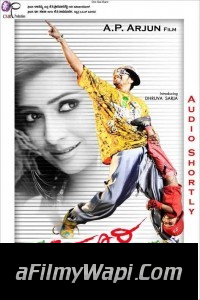 Addhuri (2018) South Indian Hindi Dubbed Movie