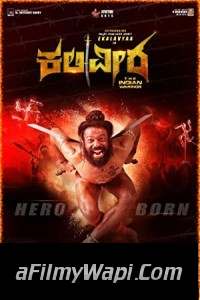 Kaliveera (2021) Hindi Dubbed Movie