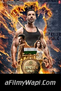 Satyameva Jayate (2018) Bollywood Movie