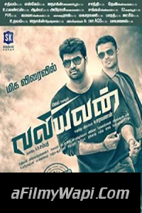 Valiyavan (2018) South Indian Hindi Dubbed Movie