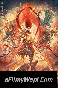 The Journey to the West Demons Child (2021) Hindi Dubbed