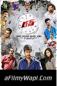 Run (2018) South Indian Hindi Dubbed Movie