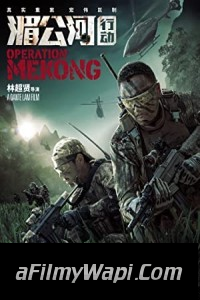 Operation Mekong (2016) Hindi Dubbed