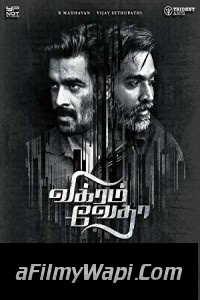 Vikram Vedha (2018) South Indian Hindi Dubbed Movie