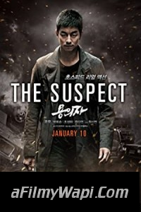 The Suspect (2013) Hindi Dubbed