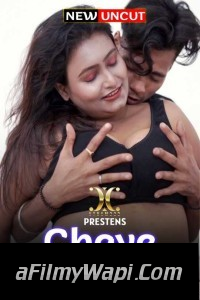 Chaye Wala (2022) Xtramood Original