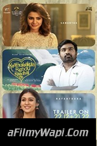 Kaathuvaakula Rendu Kaadhal (2022) Hindi Dubbed Movie