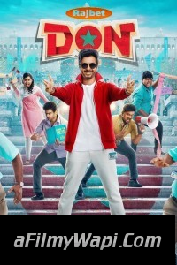 Don (2022) Hindi Dubbed Movie