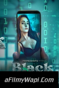 Blackmail (2022) PrimeShots Original