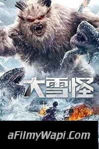 Snow Monster (2019) Hindi Dubbed