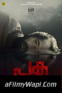 Paka (2022) Hindi Dubbed Movie