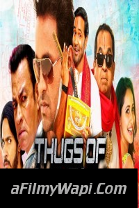 Thugs Of Amrica (2019) South Indian Hindi Dubbed Movie