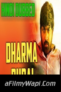 Dharma Durai (2019) South Indian Hindi Dubbed Movie