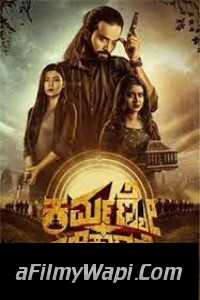 Karmanye Vadhikaraste (2022) Hindi Dubbed Movie