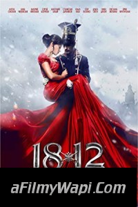 1812 Ulanskaya ballada (2012) Hindi Dubbed