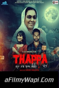 Thappa (2022) Punjabi Movie