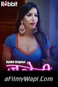 Jalebi (2022) Season 2 RabbitMovies Original