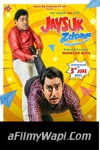 Jaysuk Zdpayo (2022) Gujarati Movie