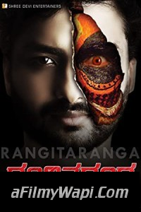 RangiTaranga (2015) Hindi Dubbed Movie