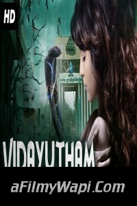 Vidayutham (2019) South Indian Hindi Dubbed Movie