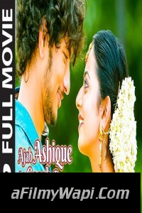 Ajab Ashique Ki Gajab Kahani (2019) South Indian Hindi Dubbed Movie