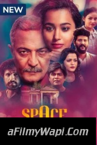 Space To Feel The Comfort (2022) Hindi Web Series