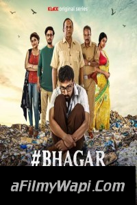 Bhagar (2022) Bengali Web Series