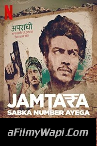 Jamtara Sabka Number Ayega (2020) Hindi Web Series