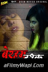 Beraham Ishq (2022) BoomMovies Original