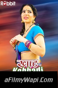 Khat Kabbadi Barkha (2022) RabbitMovies Original