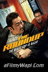 The Roundup (2022) Hindi Dubbed