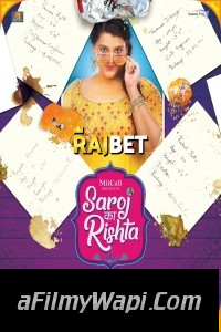 Saroj Ka Rishta (2022) Hindi Movie