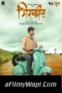 Bhirkit (2022) Marathi Movie