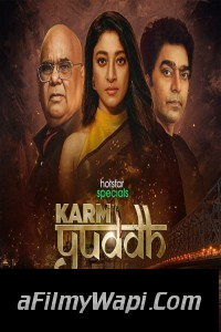 Karm Yuddh (2022) Hindi Web Series