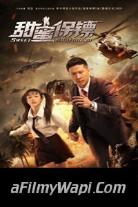 Sweet Bodyguard (2022) Hindi Dubbed