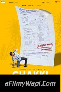 Chakki (2022) Hindi Movie