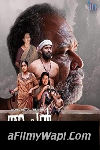 Appan (2022) Hindi Dubbed Movie