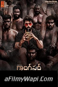 Gangster Gangaraju (2022) Hindi Dubbed Movie