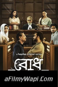 Bodh (2022) Bengali Web Series