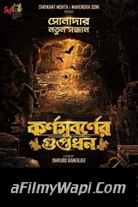 Karnasubarner Guptodhon (2022) Bengali Movie