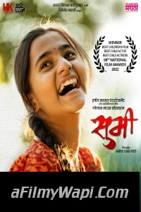 Sumi (2022) Marathi Movie