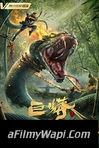 The Python (2021) Hindi Dubbed