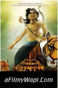 Swami Ayyappan (2022) Hindi Dubbed Movie