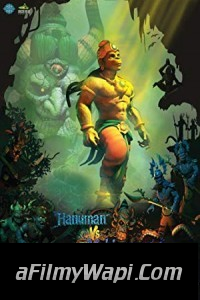 Hanuman vs Mahiravana (2018) Hindi Dubbed