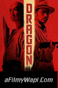 Dragon (2011) Hindi Dubbed